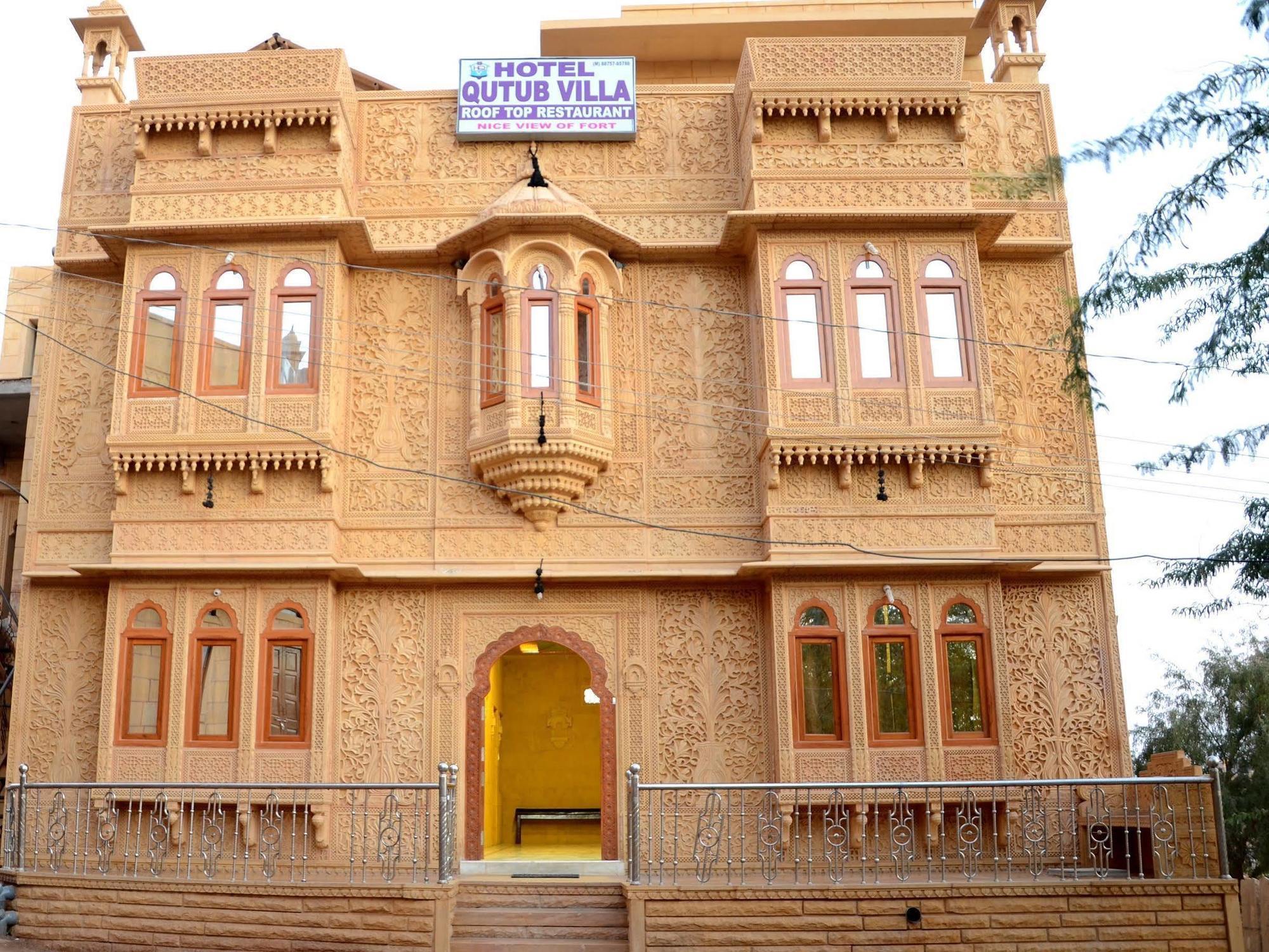 Hotel Qutub Villa Džaisalmér Exteriér fotografie